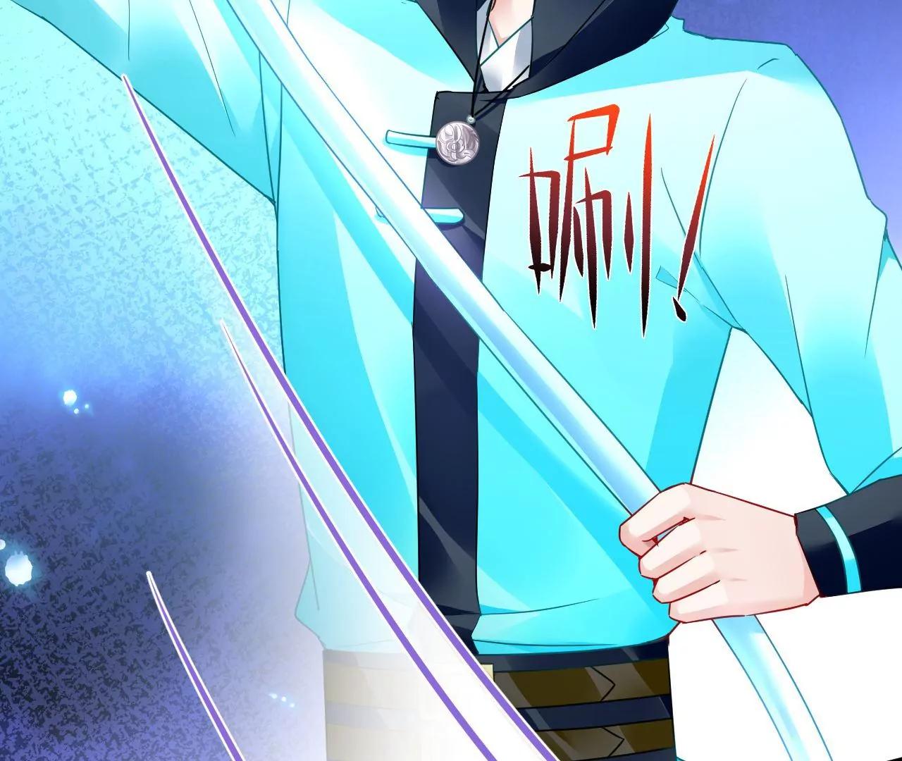 第80话 灵力耗尽(1/2)-第81话