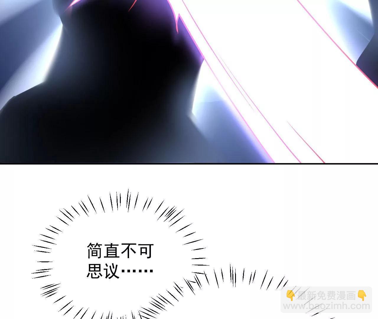 第80话 灵力耗尽(1/2)-第81话