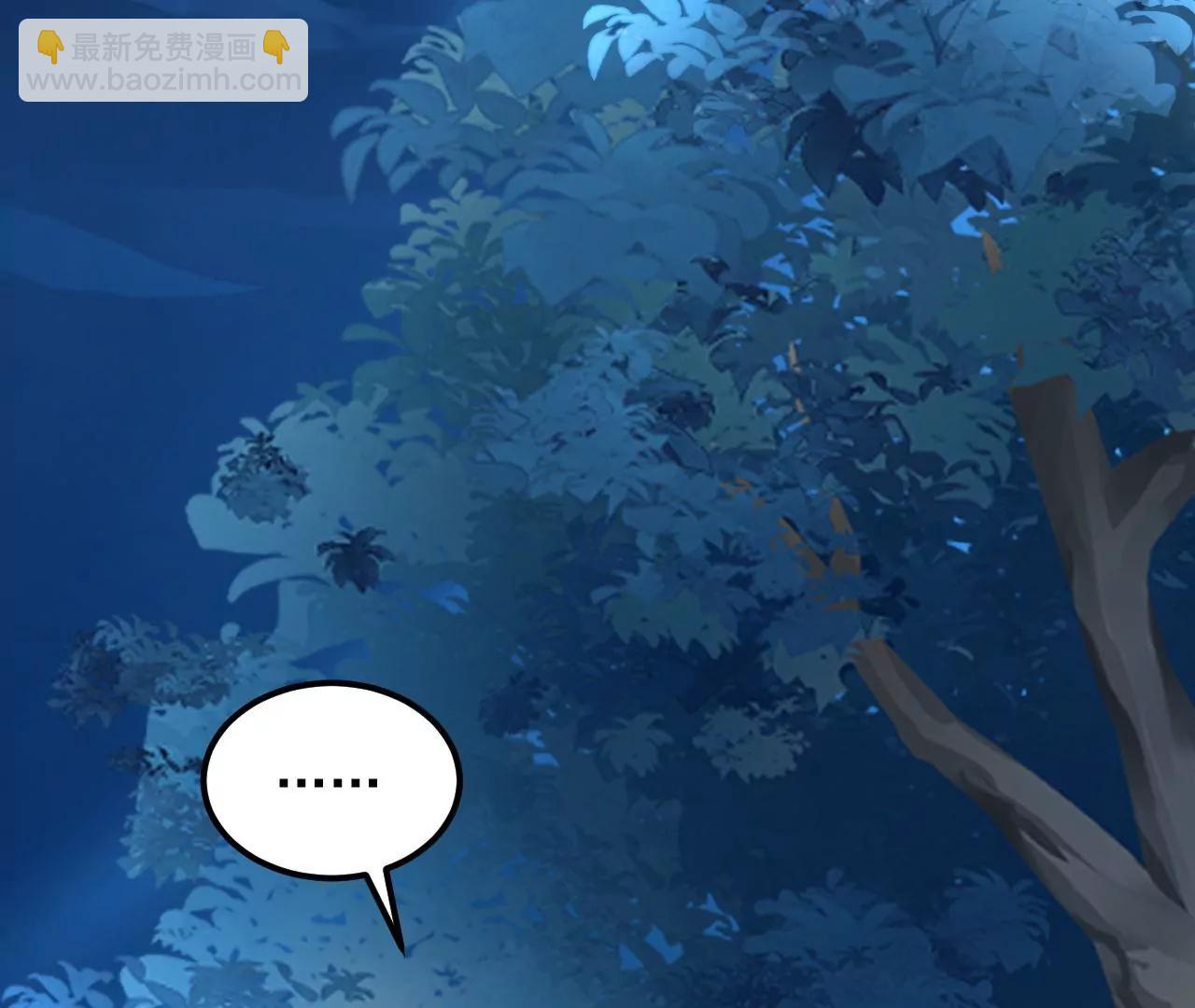 第82话 施法救人(1/2)-第83话