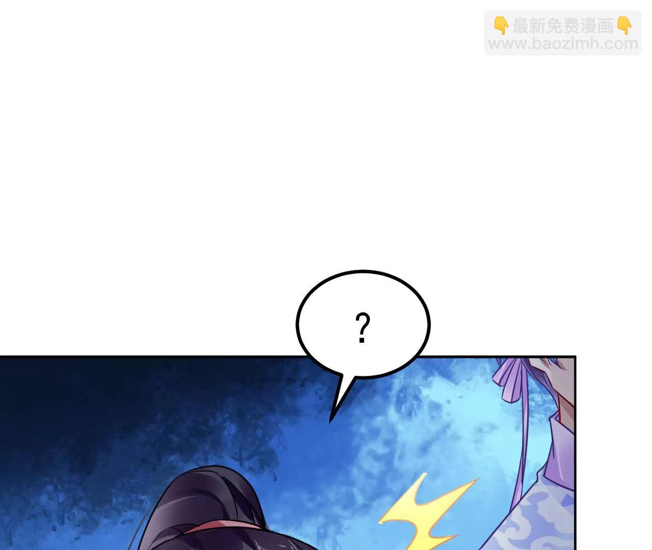 第82话 施法救人(1/2)-第83话