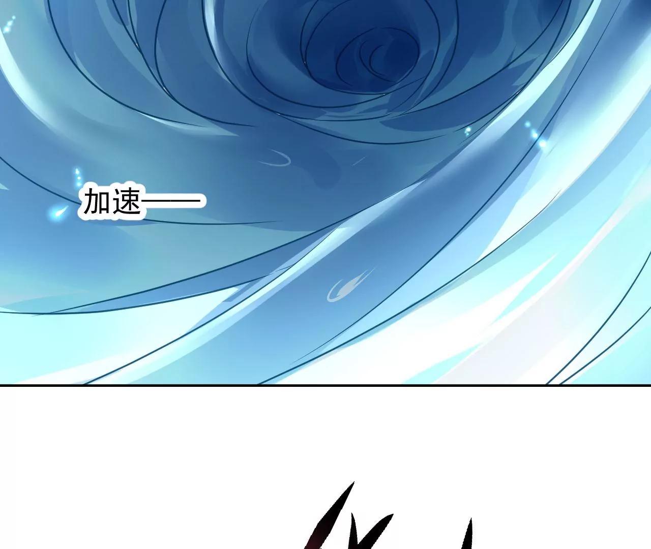 第82话 施法救人(1/2)-第83话