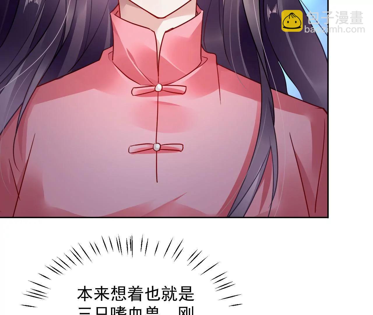 第82话 施法救人(1/2)-第83话