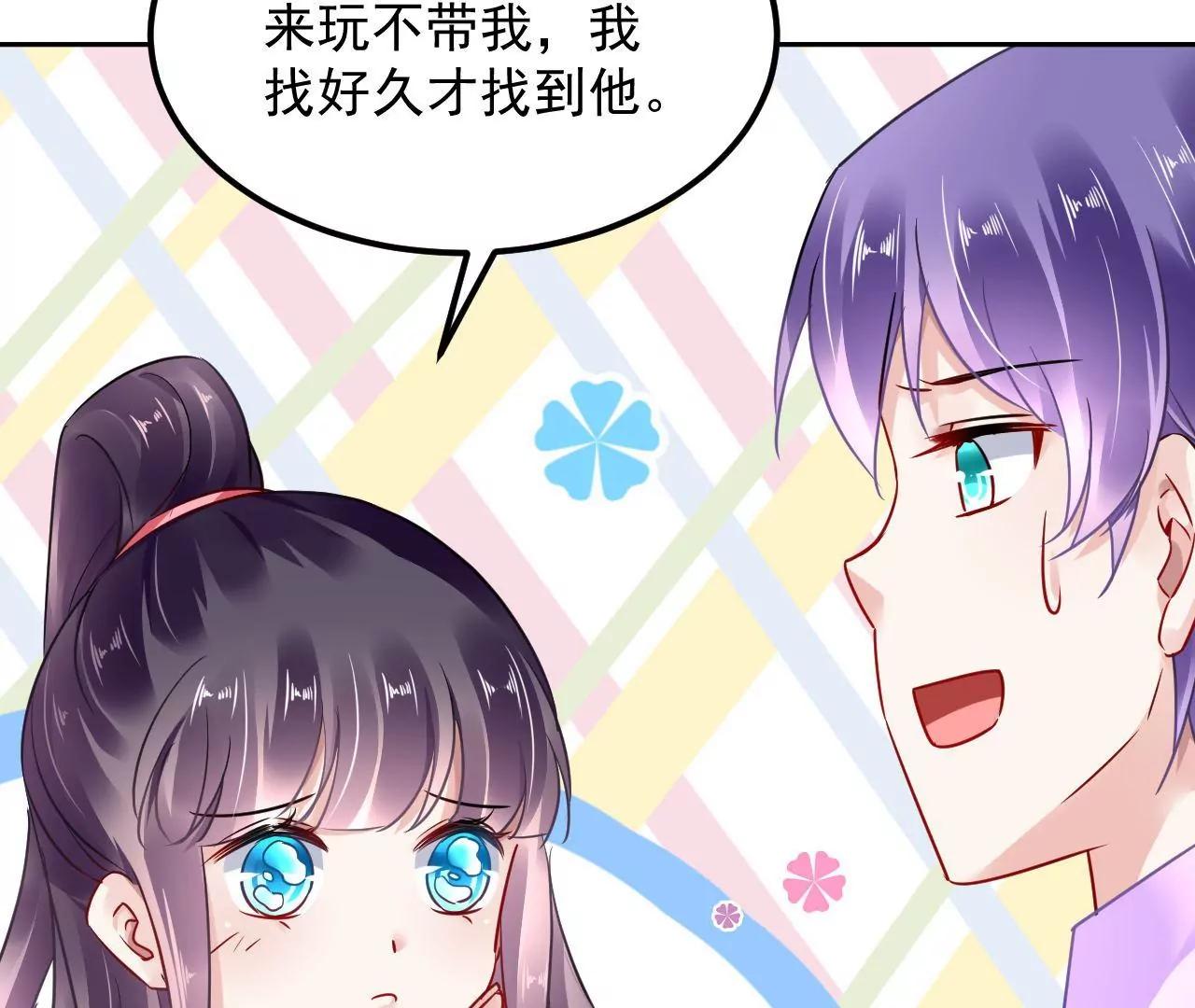 第82话 施法救人(1/2)-第83话