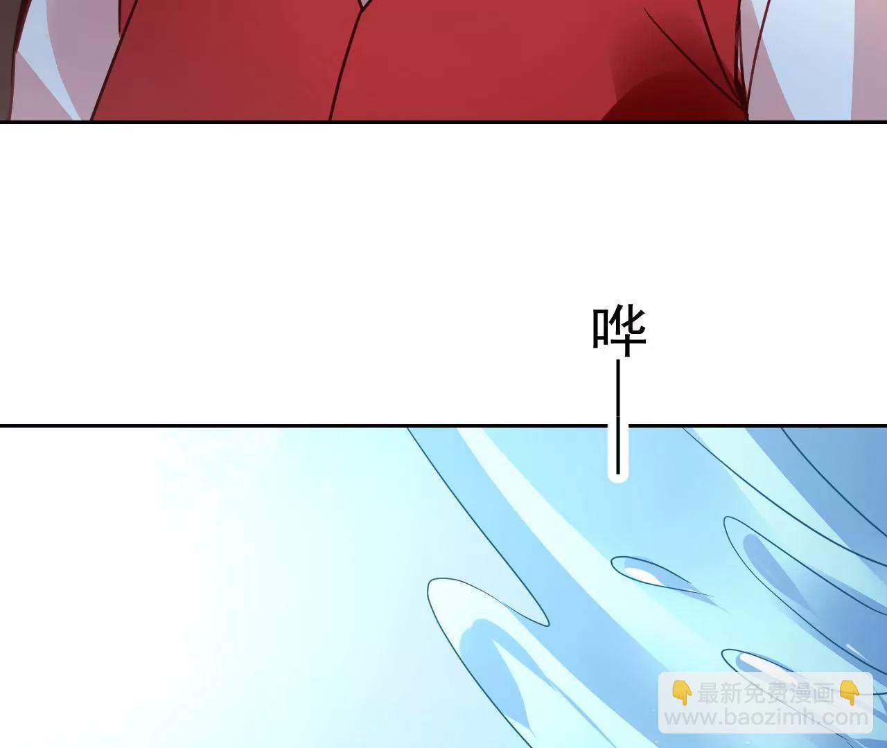 第82话 施法救人(1/2)-第83话