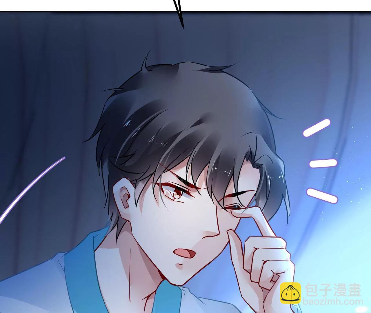 第84话 半夜寻人(1/2)-第85话