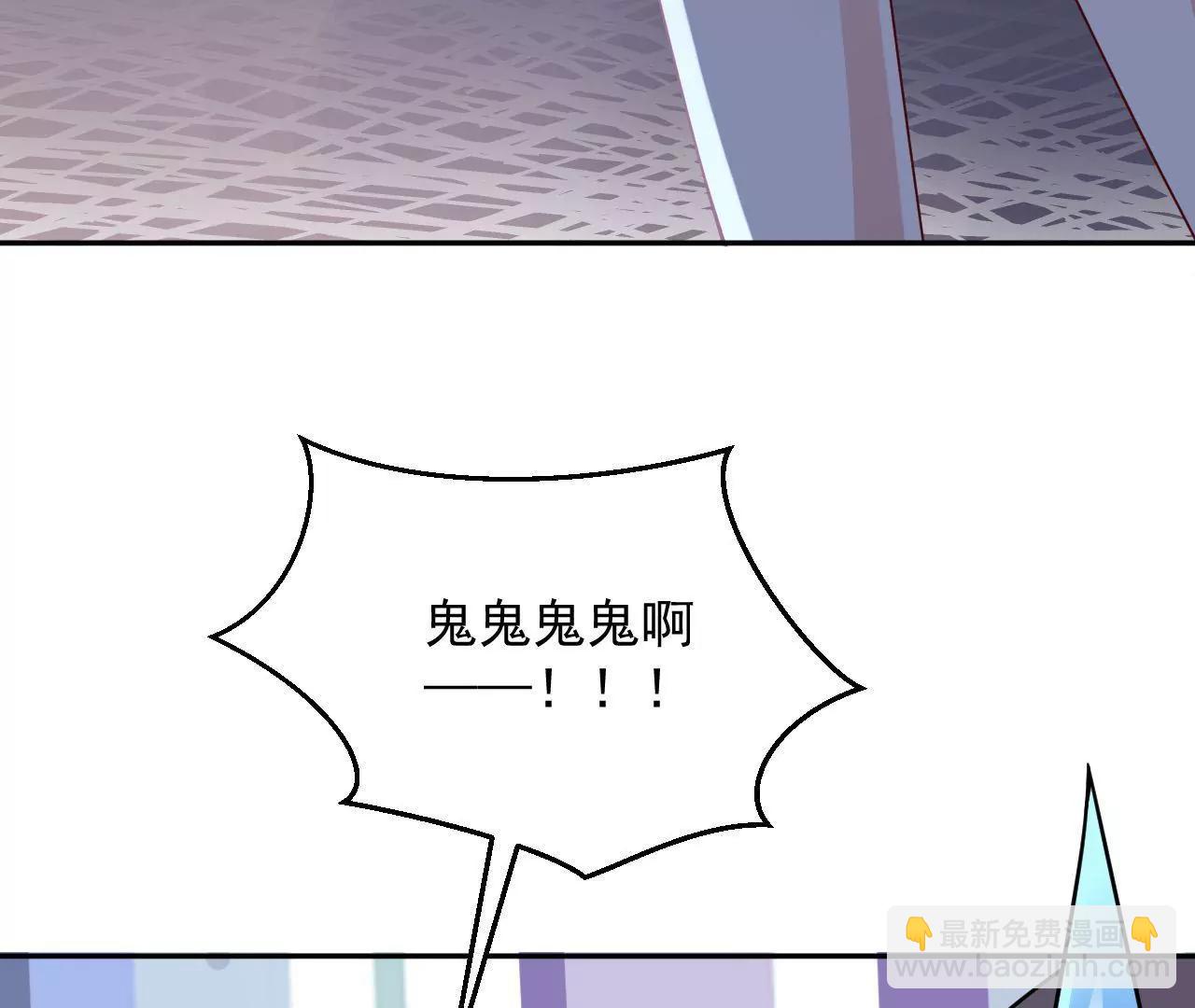 第84话 半夜寻人(1/2)-第85话