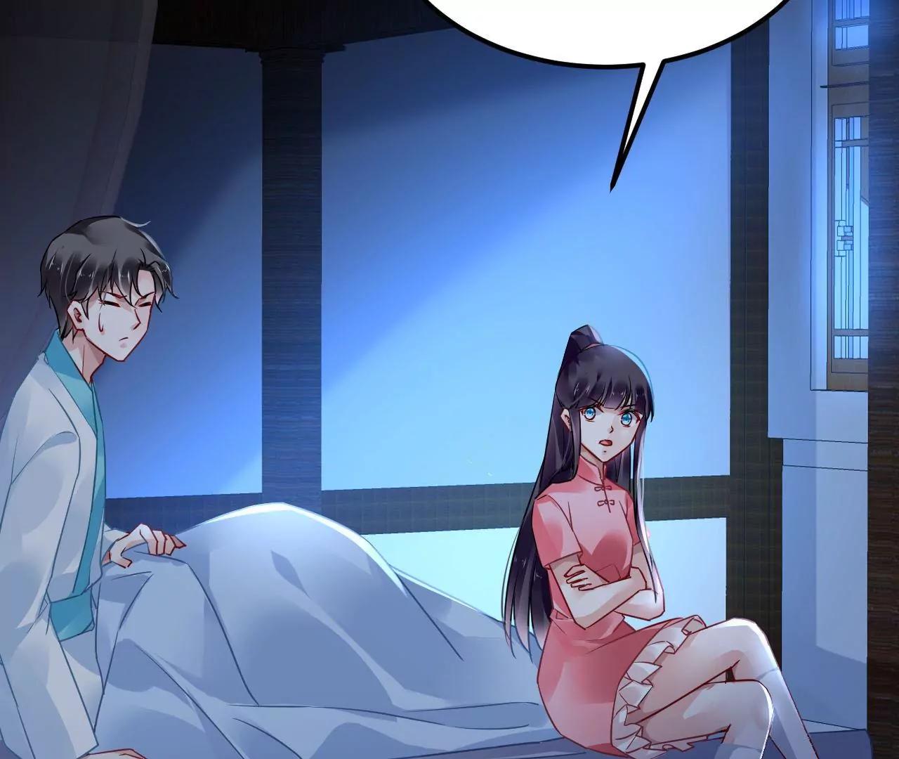 第84话 半夜寻人(1/2)-第85话