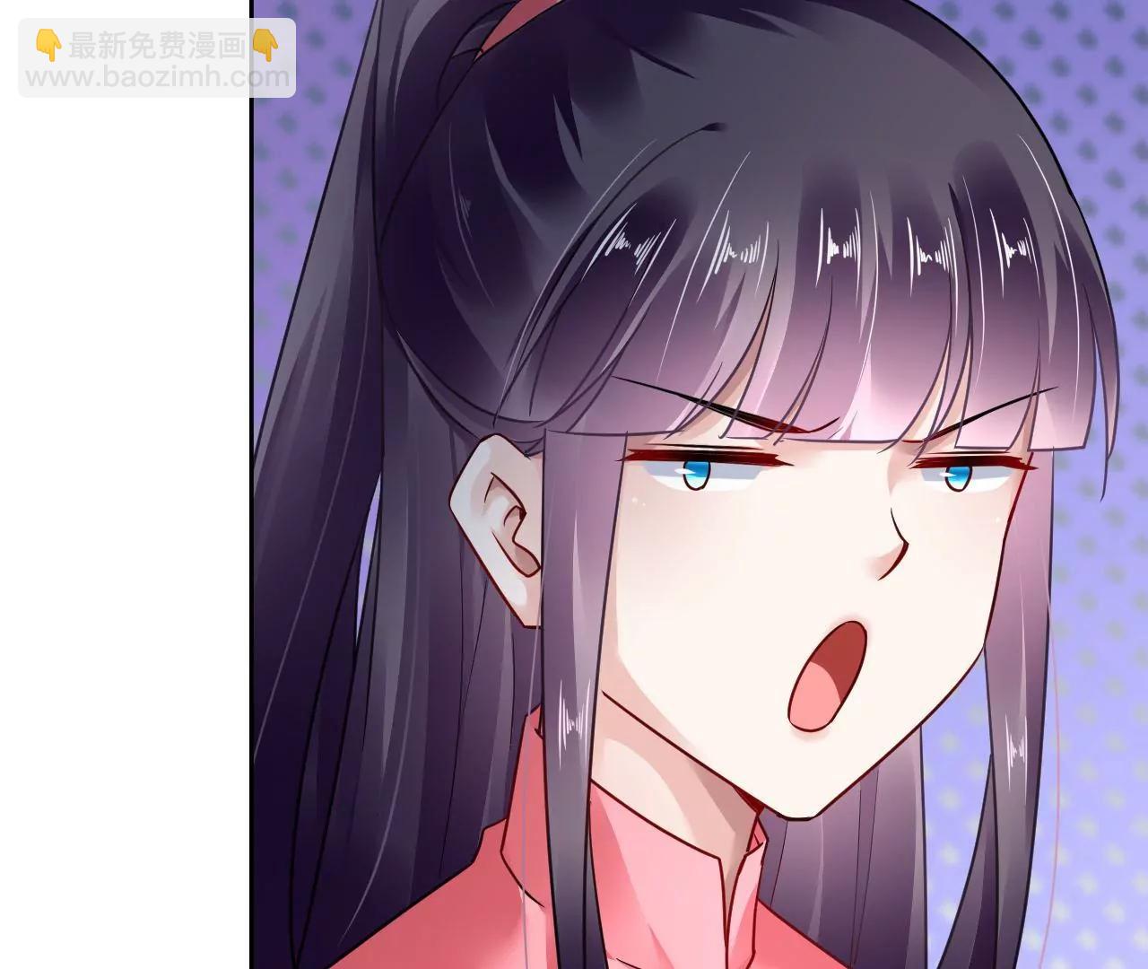 第84话 半夜寻人(1/2)-第85话