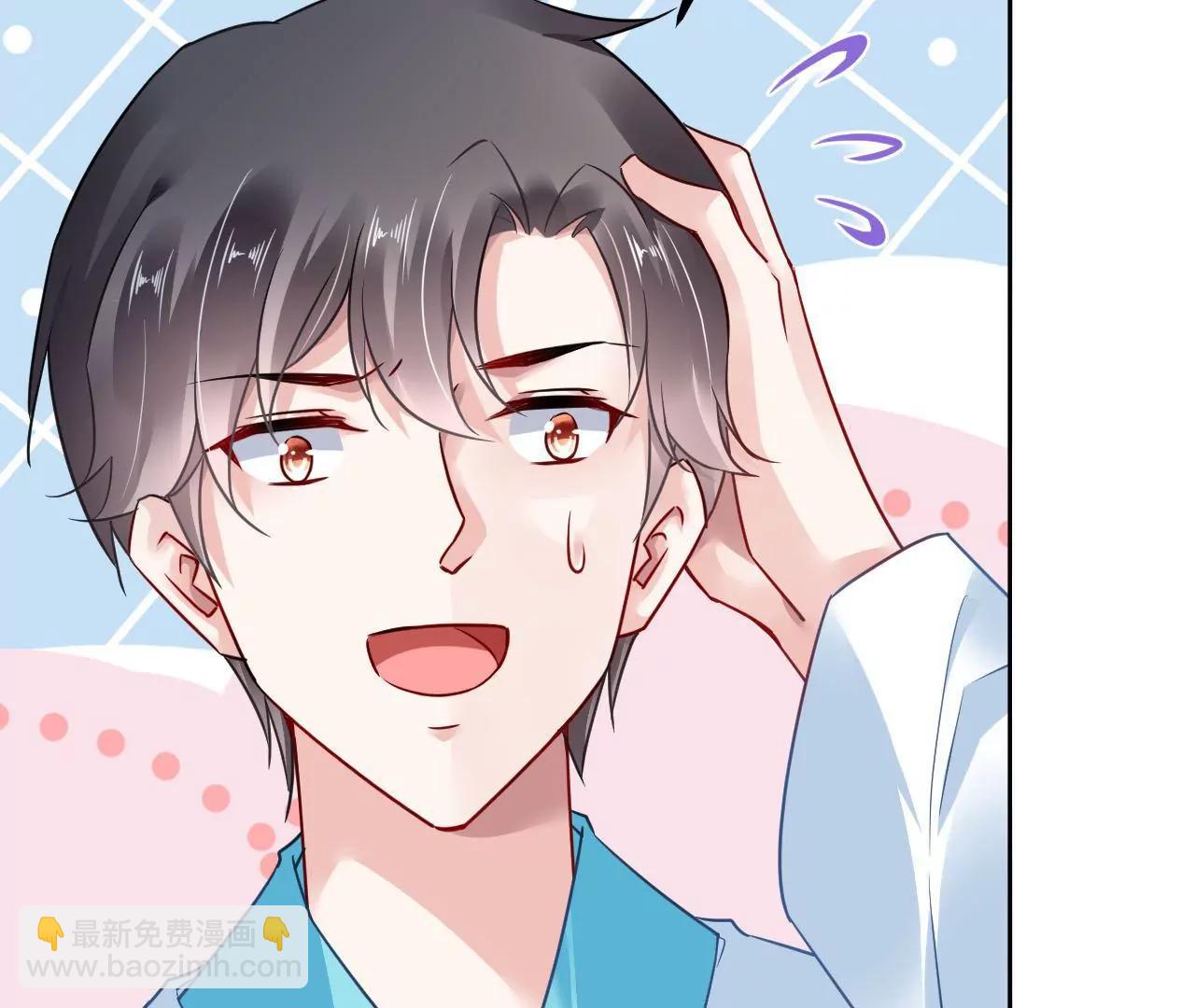 第84话 半夜寻人(1/2)-第85话