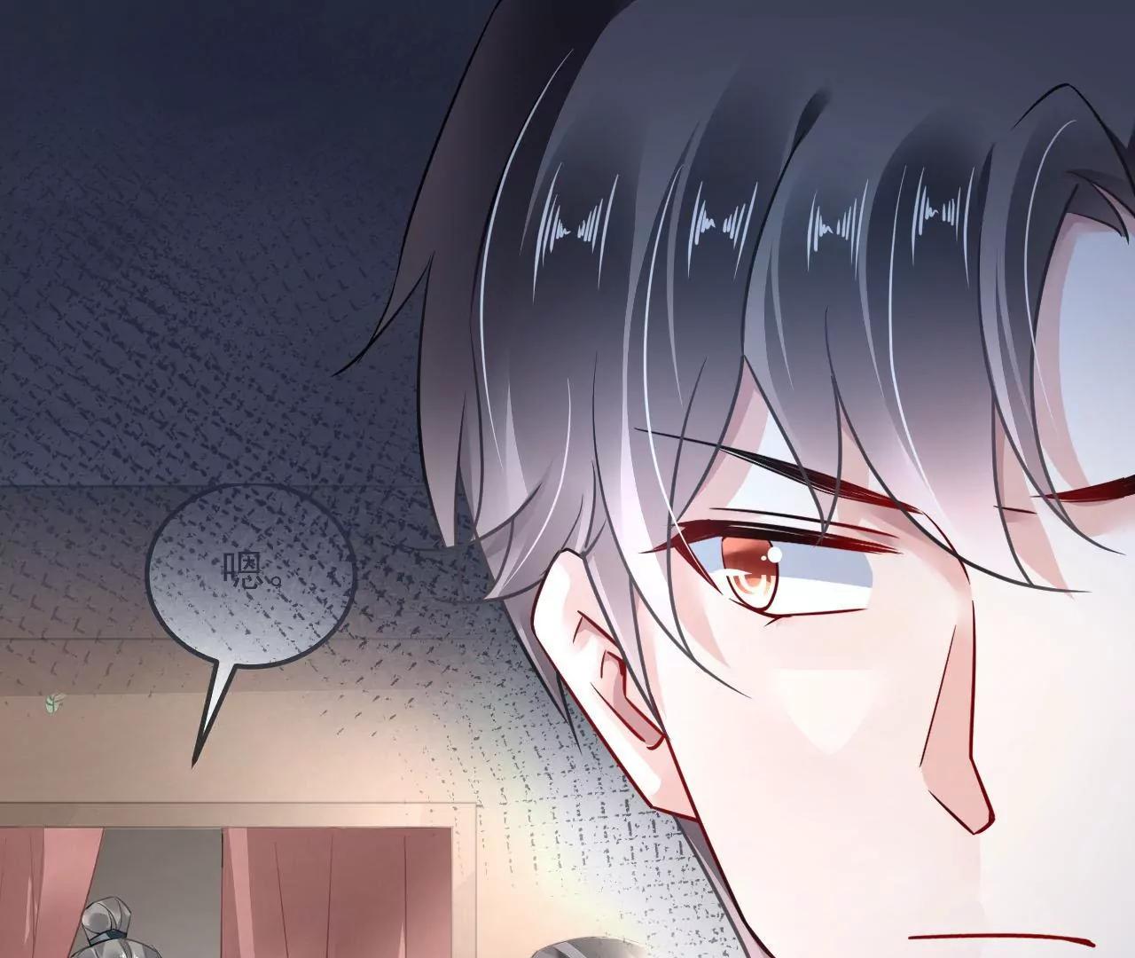 第84话 半夜寻人(1/2)-第85话