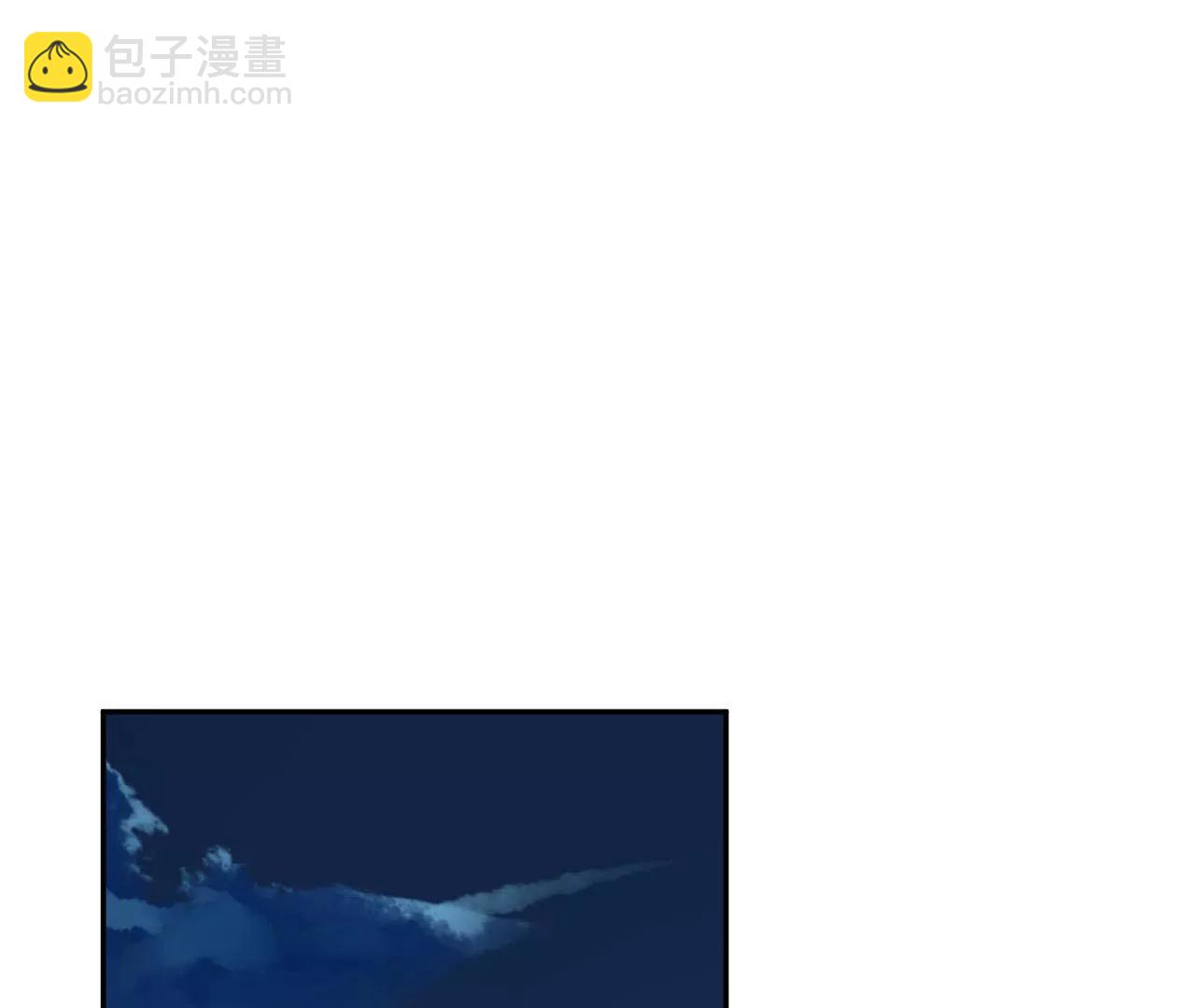 第84话 半夜寻人(1/2)-第85话