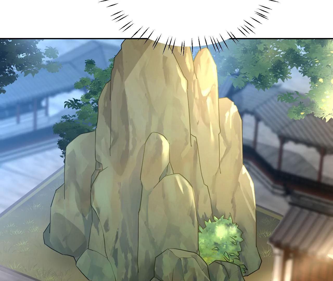 第86话 能量定位(1/2)-第87话