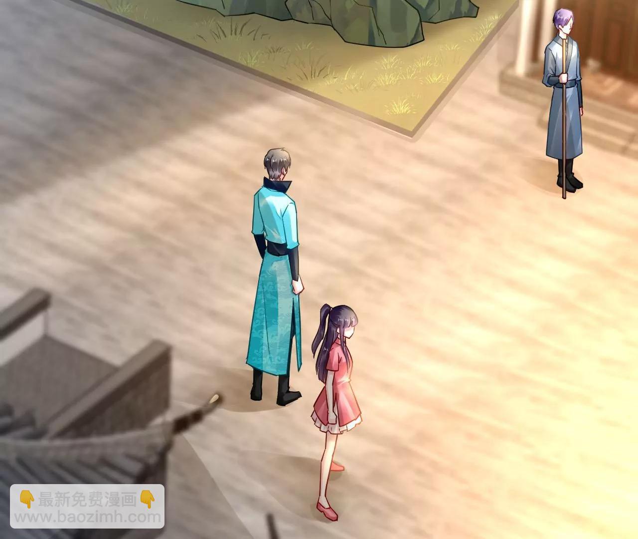 第86话 能量定位(1/2)-第87话