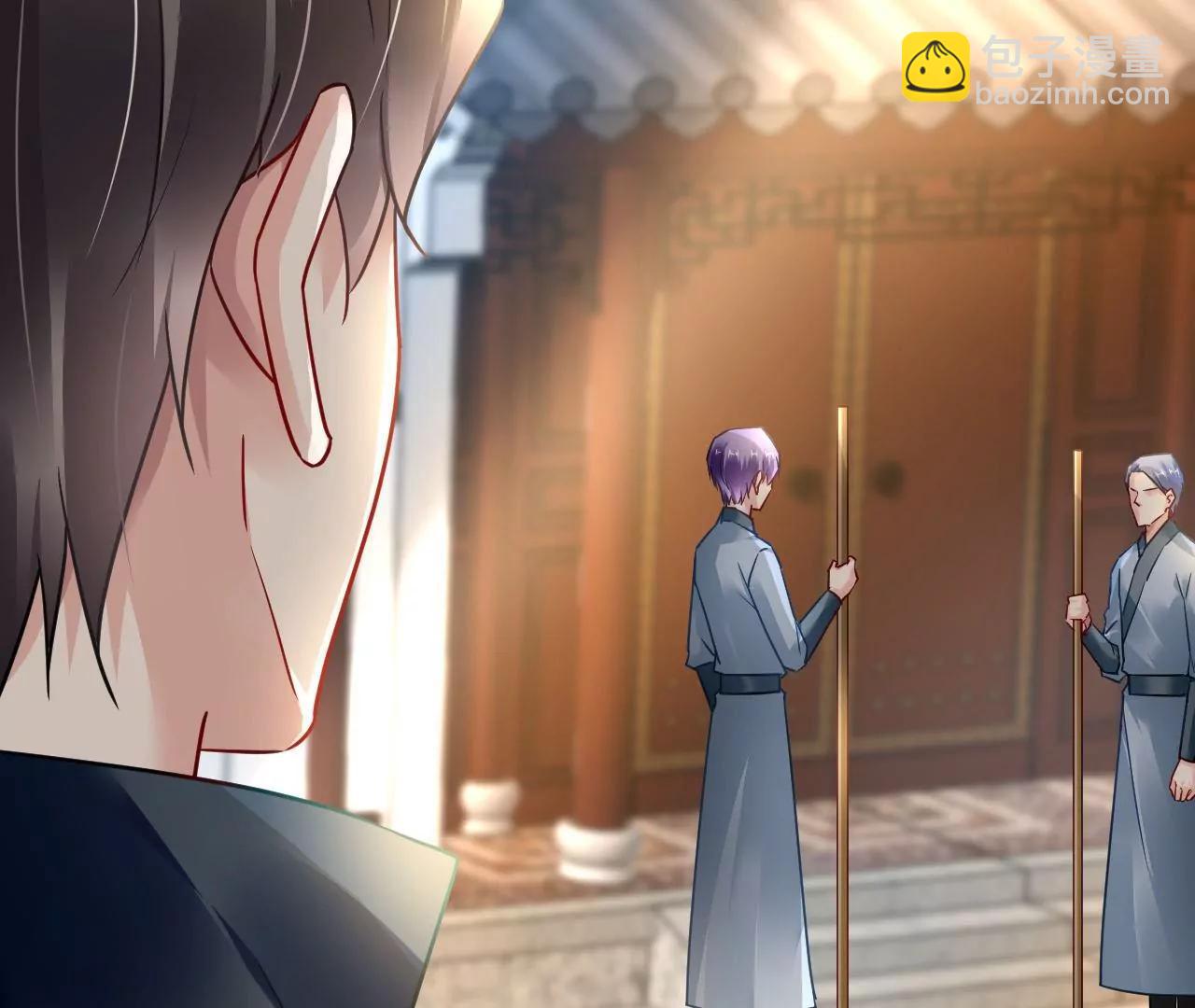 第86话 能量定位(1/2)-第87话