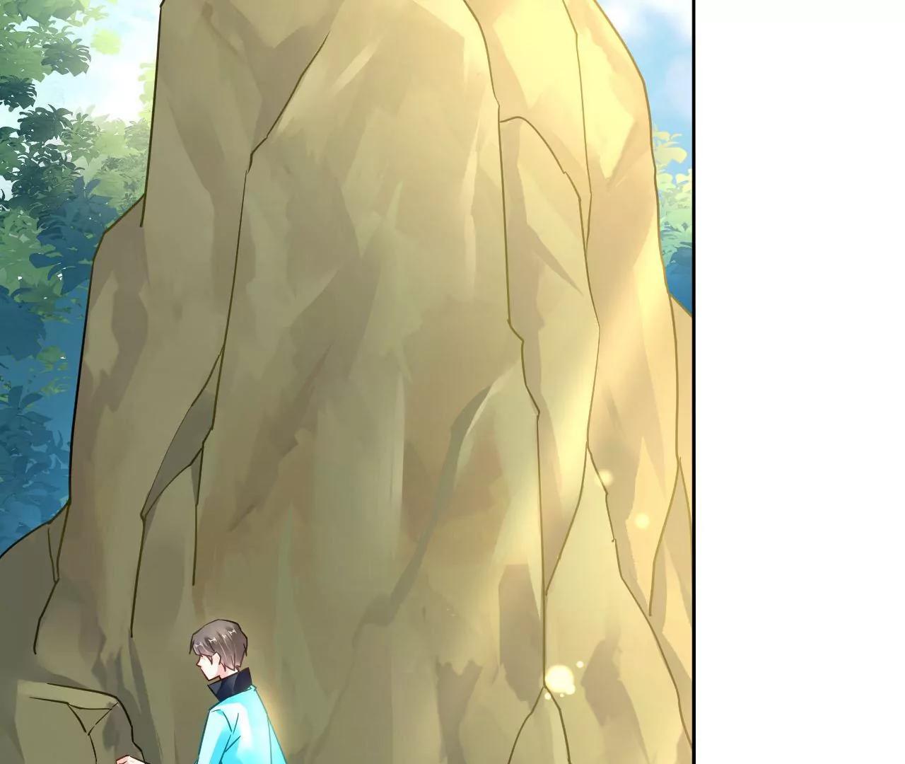 第86话 能量定位(1/2)-第87话