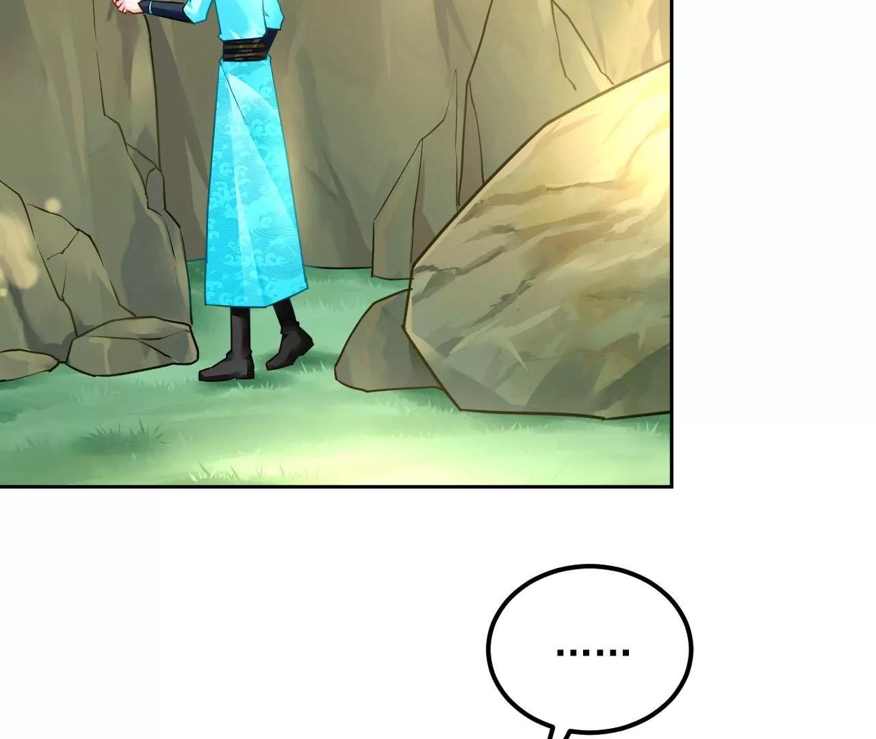 第86话 能量定位(1/2)-第87话