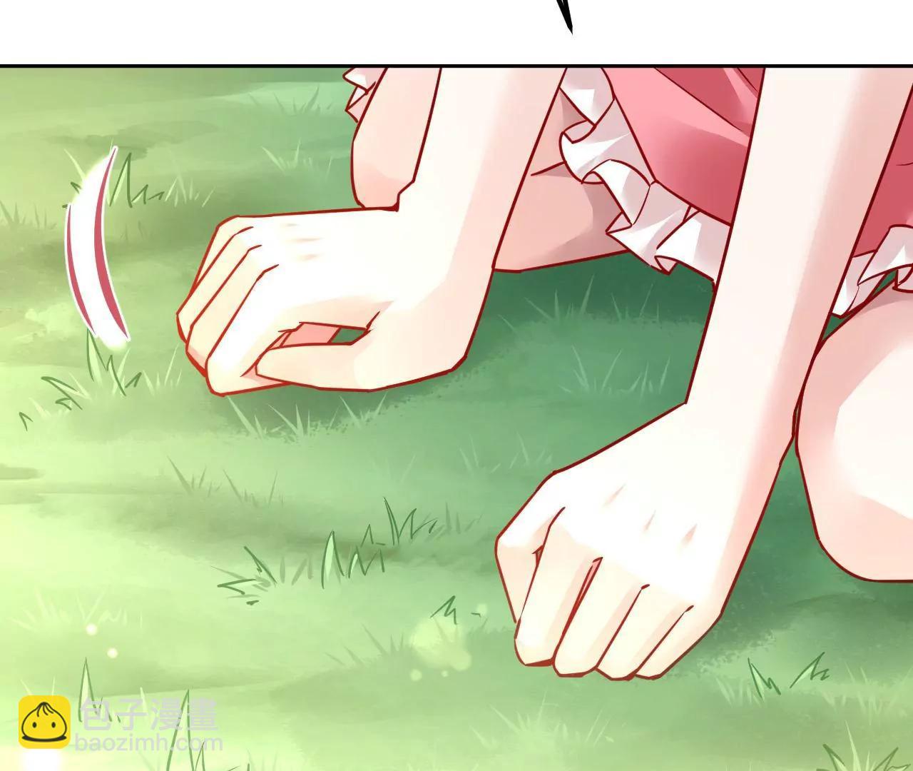 第86话 能量定位(1/2)-第87话