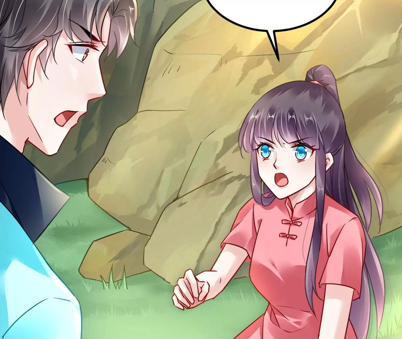 第86话 能量定位(1/2)-第87话