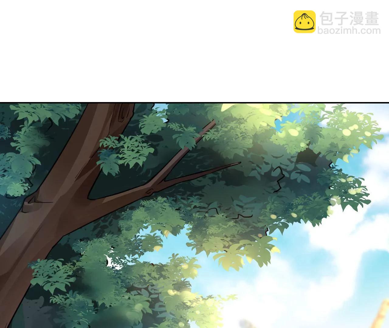 第86话 能量定位(1/2)-第87话