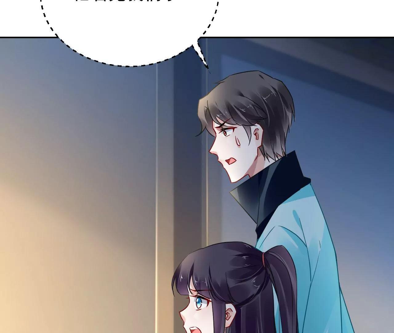 第88话 幕后主使(1/2)-第89话