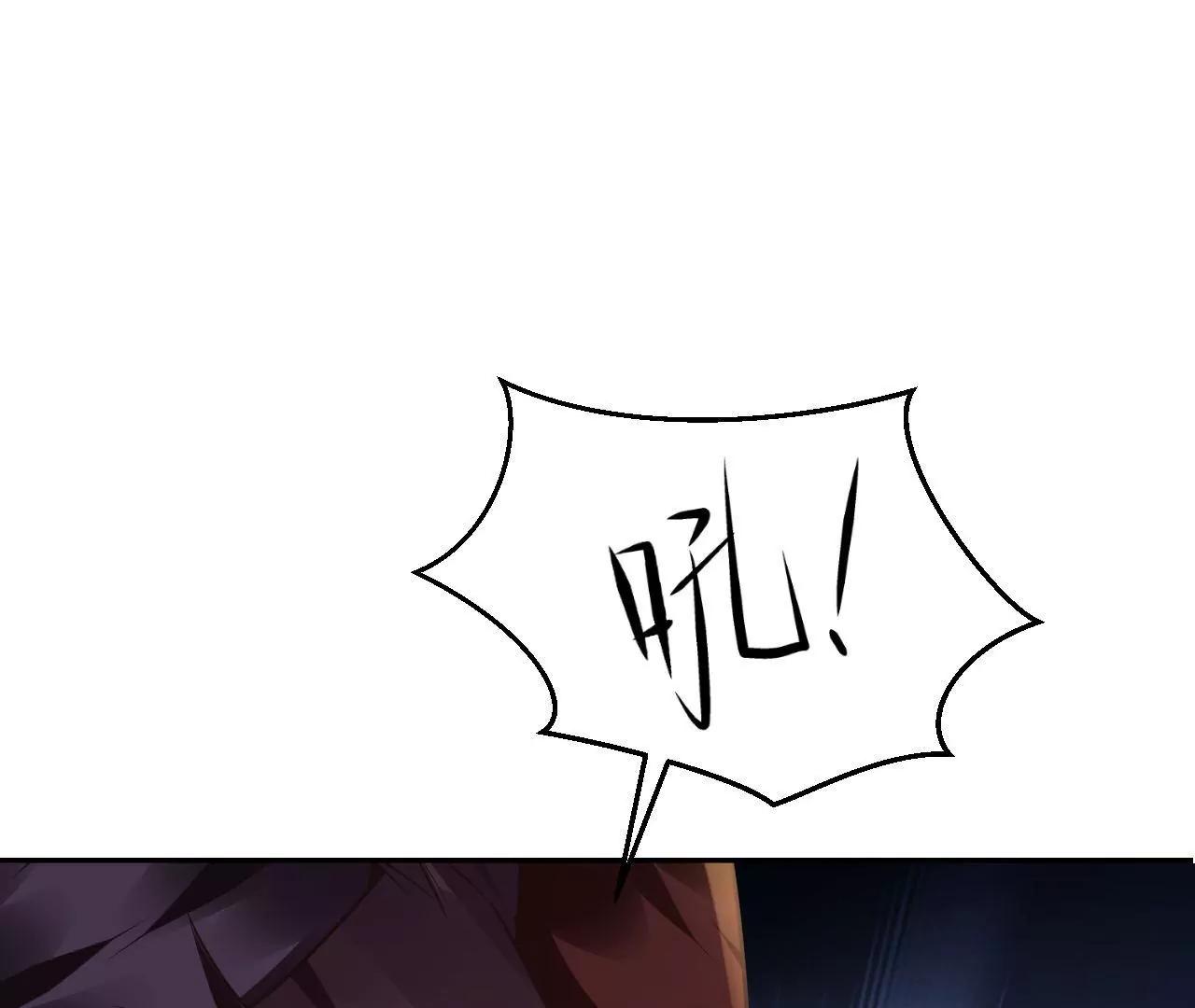 第88话 幕后主使(1/2)-第89话