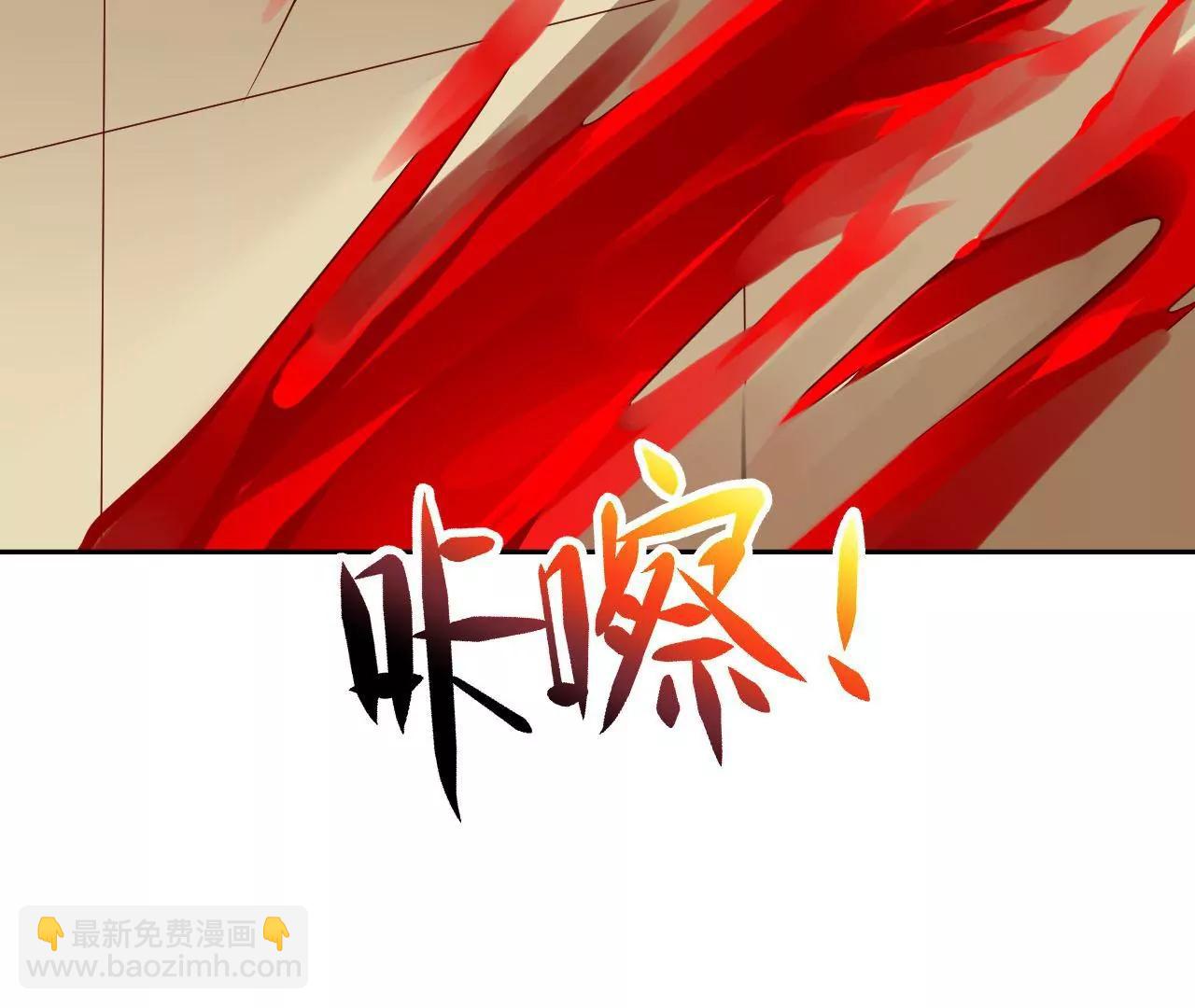 第88话 幕后主使(1/2)-第89话