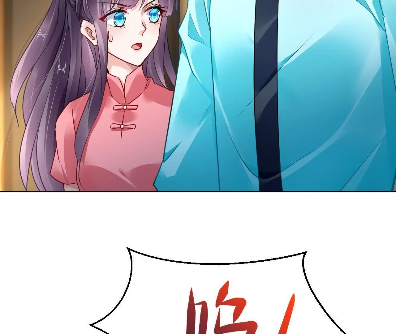 第88话 幕后主使(1/2)-第89话