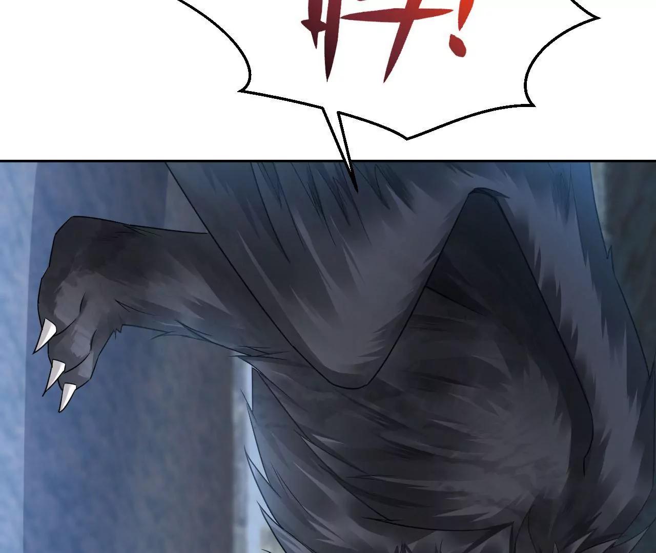 第88话 幕后主使(1/2)-第89话