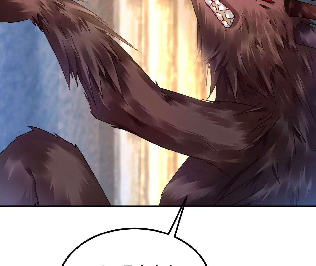 第88话 幕后主使(1/2)-第89话