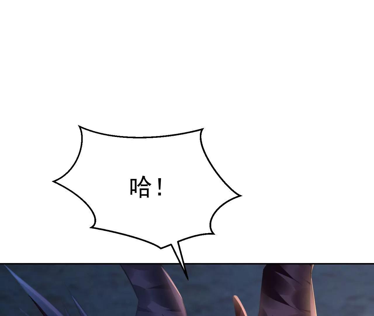 第88话 幕后主使(1/2)-第89话