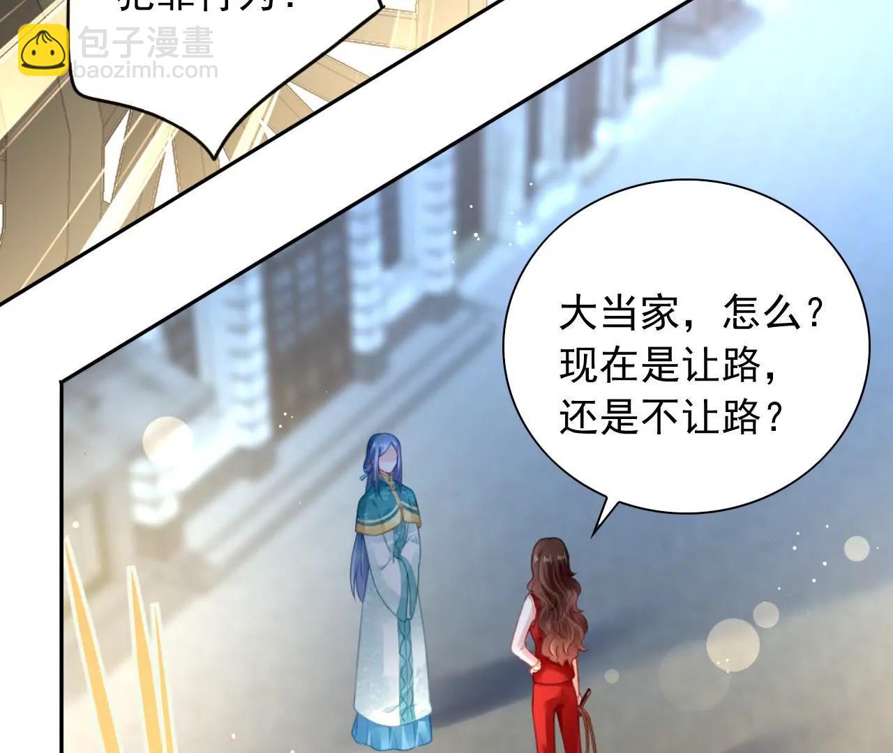 第8话 金笔门（上）(1/2)-第9话