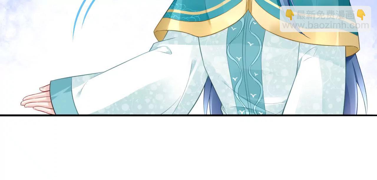 第8话 金笔门（上）(1/2)-第9话