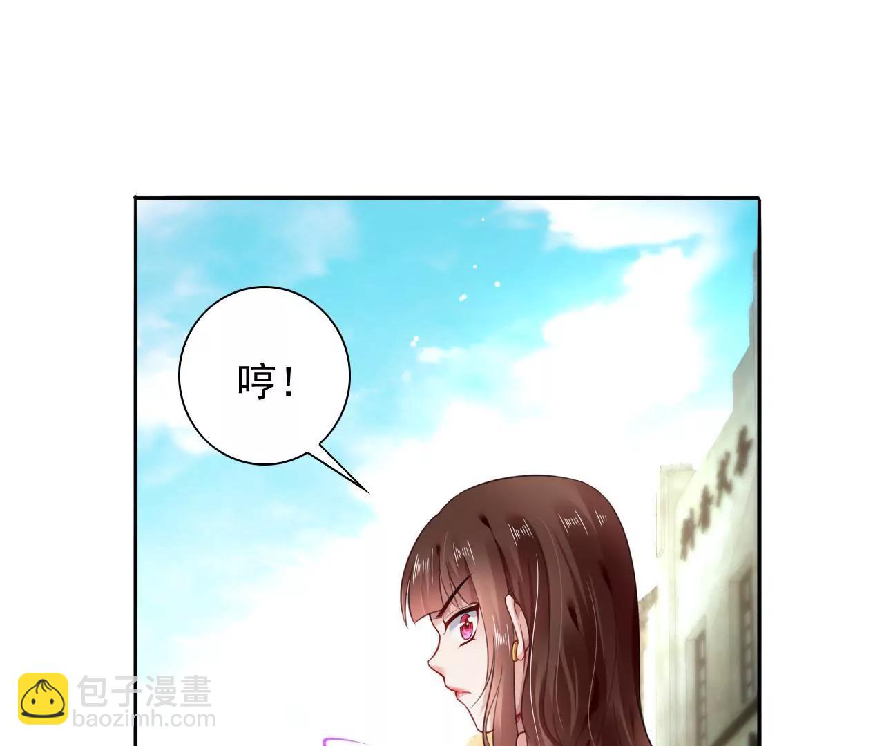 第8话 金笔门（上）(1/2)-第9话