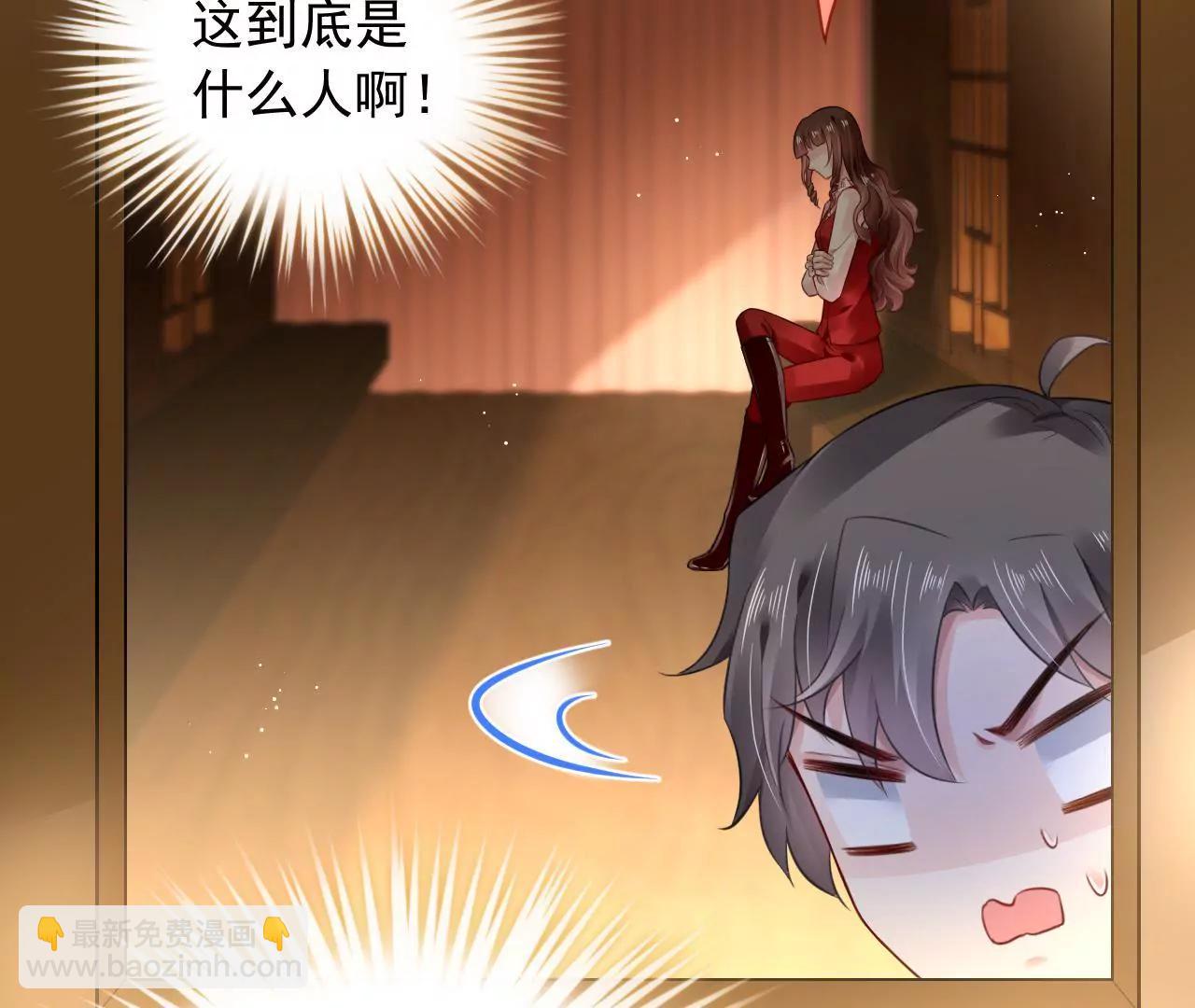 第8话 金笔门（上）(1/2)-第9话