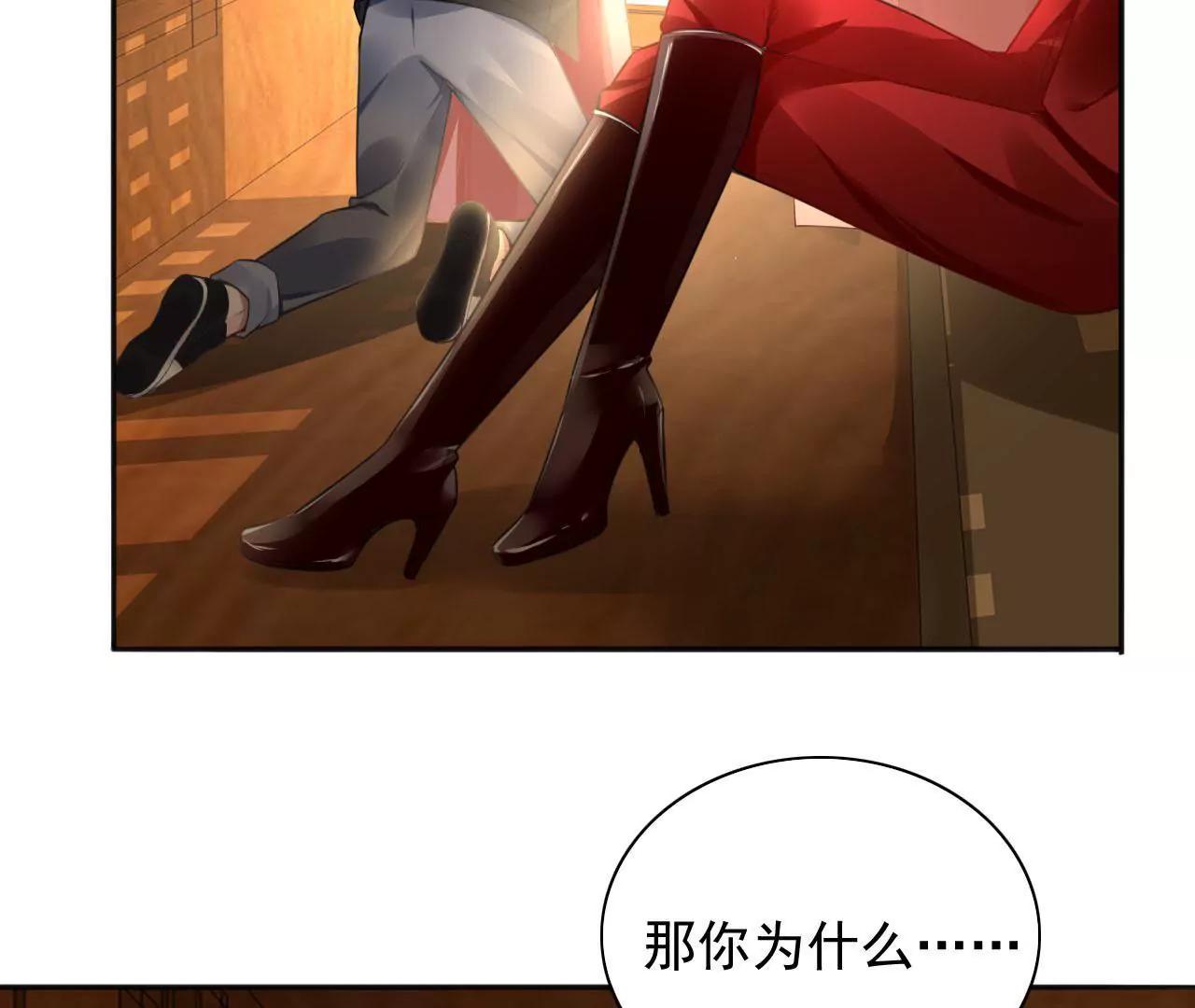 第8话 金笔门（上）(1/2)-第9话