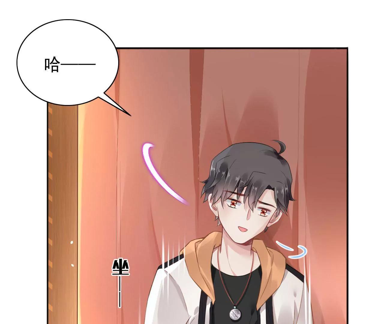 第8话 金笔门（上）(1/2)-第9话