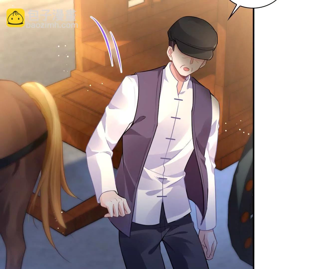 第8话 金笔门（上）(1/2)-第9话