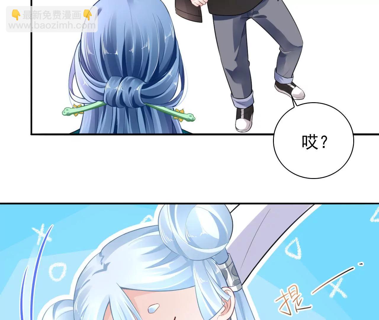 第8话 金笔门（上）(1/2)-第9话