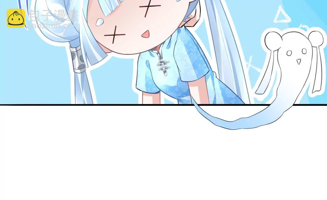 第8话 金笔门（上）(1/2)-第9话