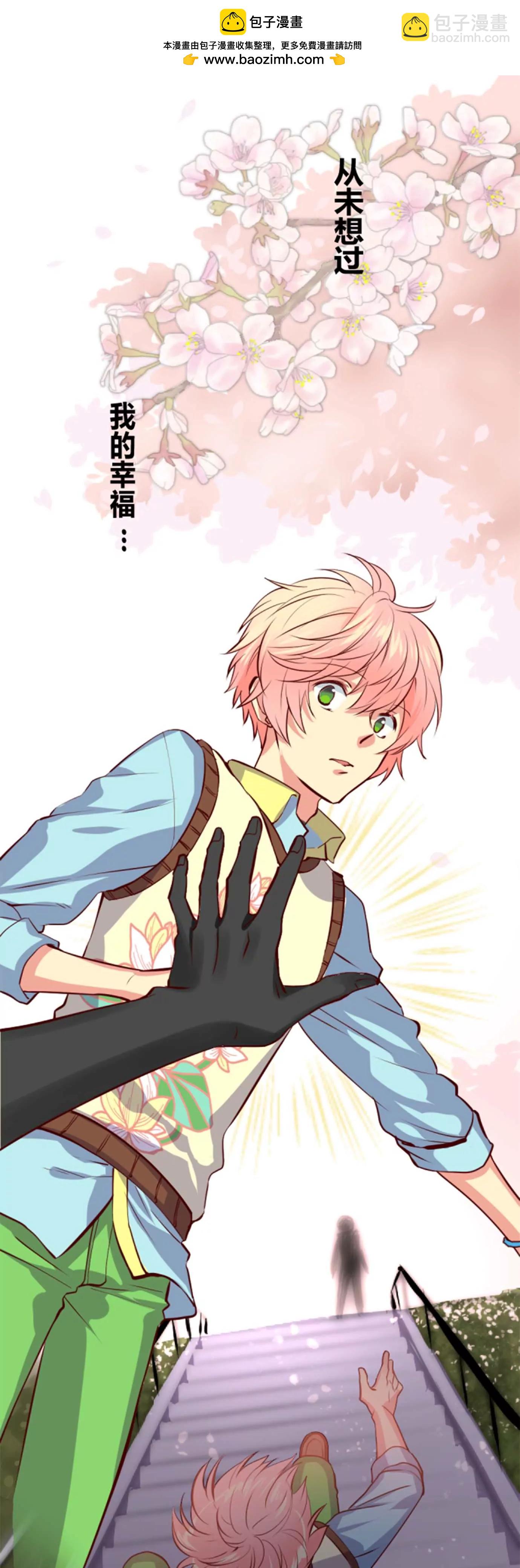 反正最初的犯人永远是黑影-第1话