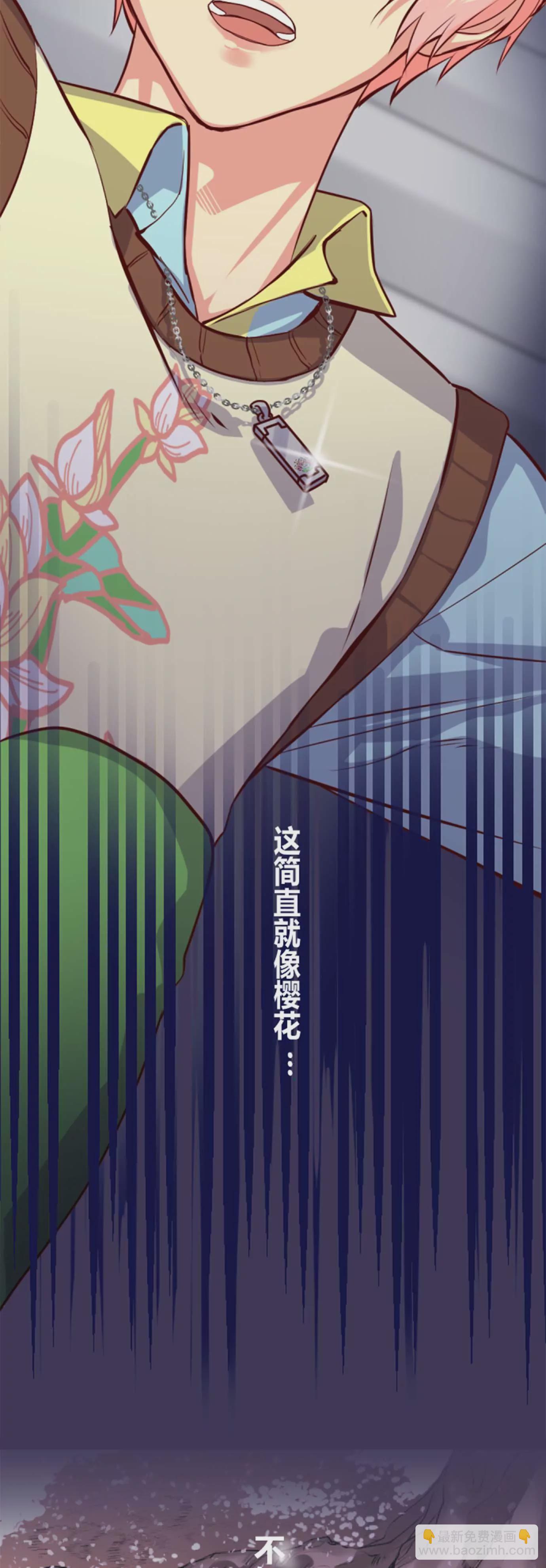 反正最初的犯人永远是黑影-第1话