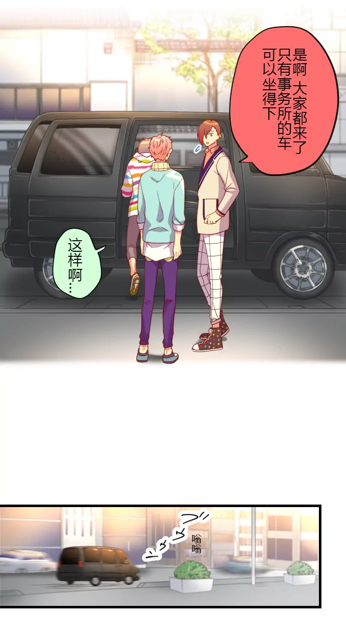 真相究竟是&hellip;&hellip;？-第127话