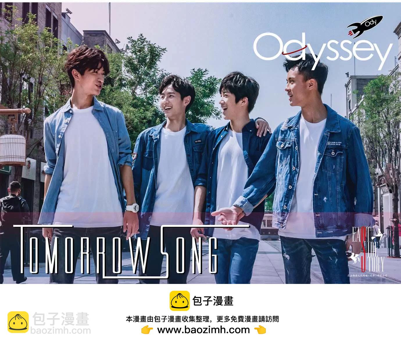 生病时对周围环境要求会提高-第15话