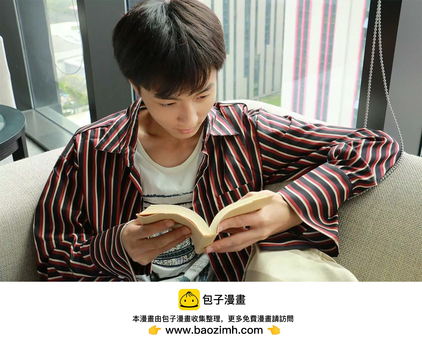 人都有两面性-第21话