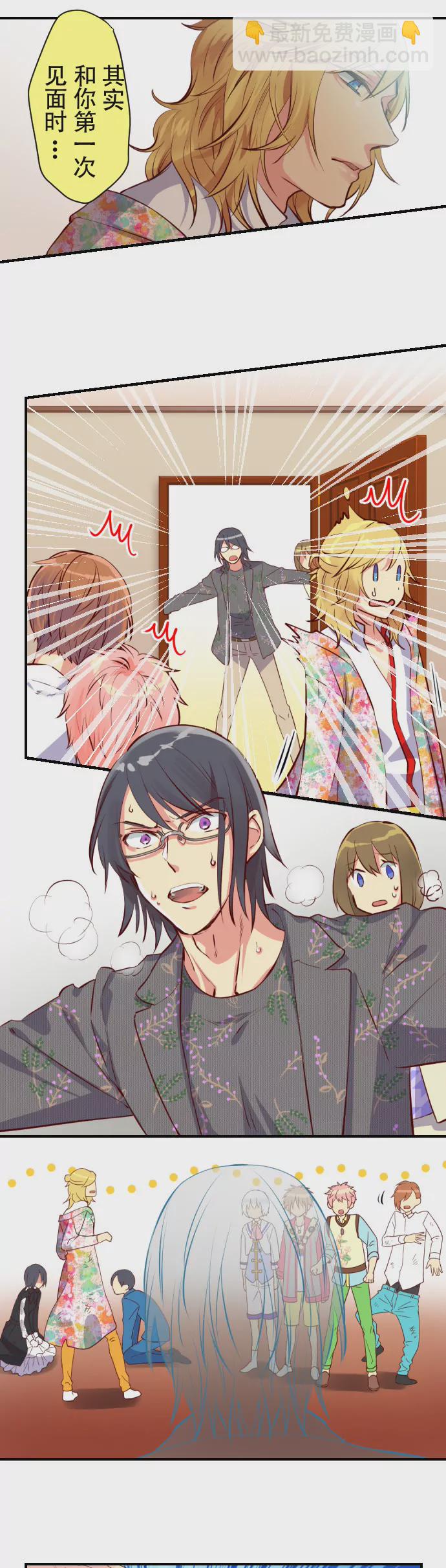 电视机可是很贵的!!!-第37话