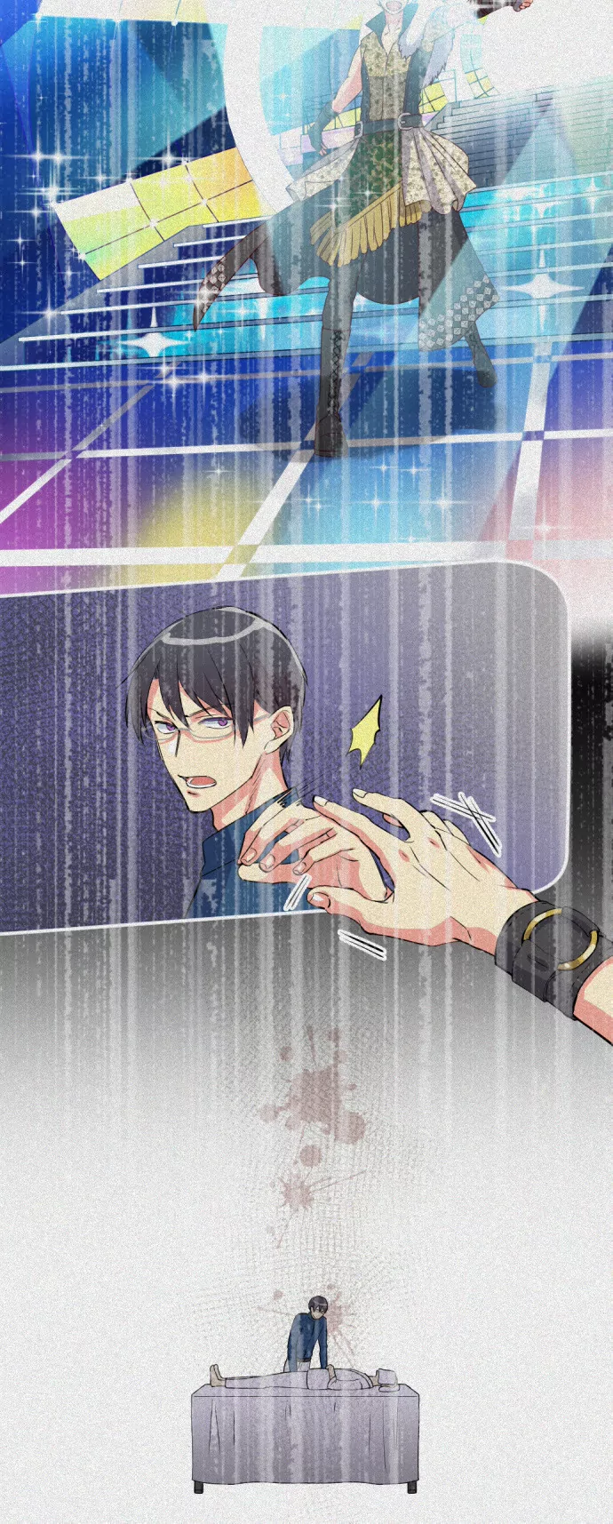 偶像毕业-第81话