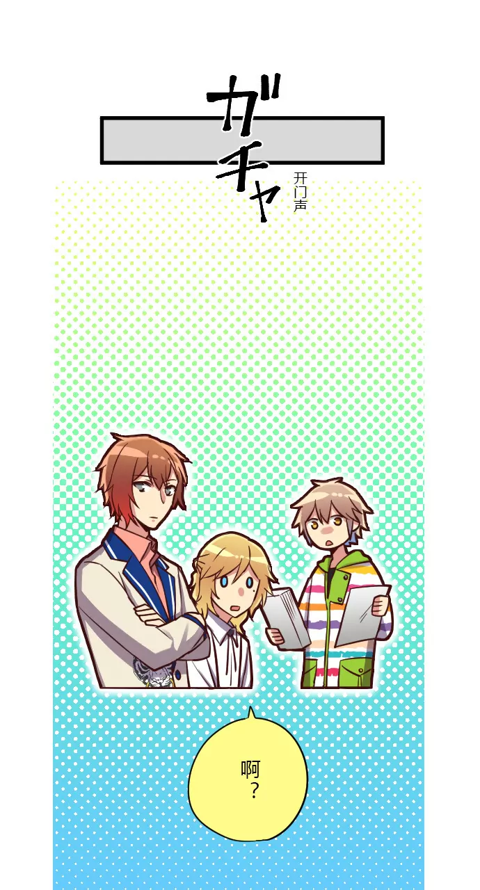 在犯罪的边缘试探-第95话