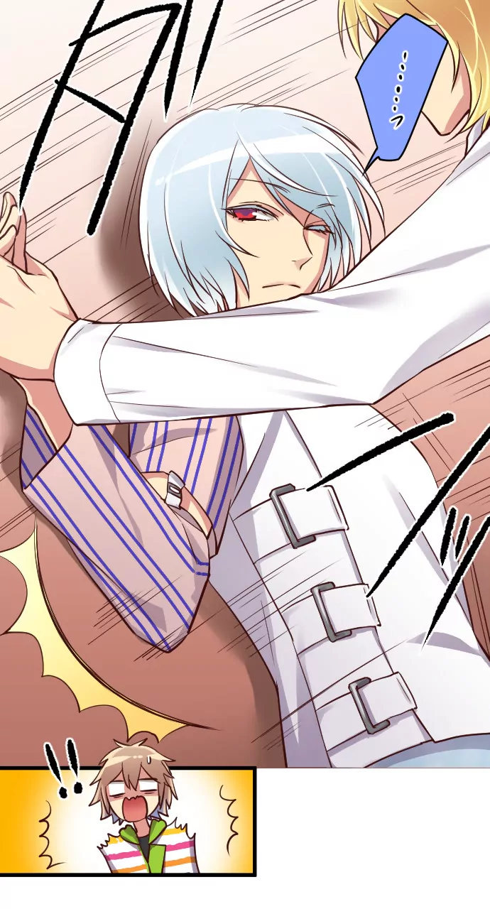 粉丝属性-第97话