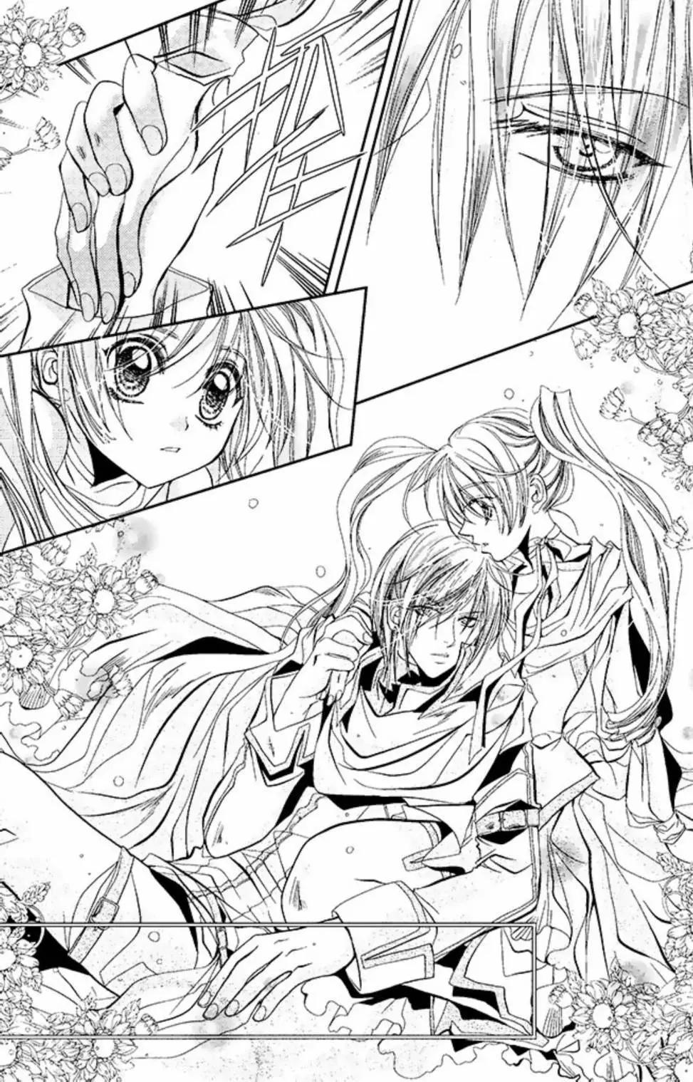 电子版02(1/5)-第39话