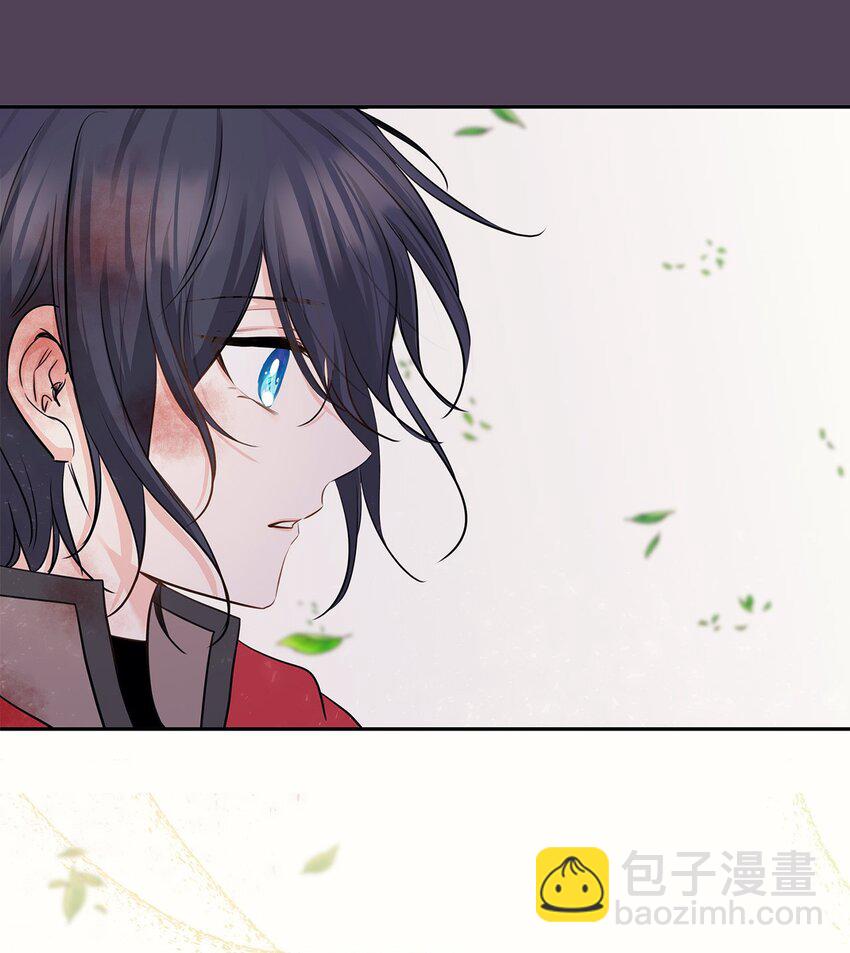 花與劍：帝國榮光的聯姻生活 - 序章 女扮男裝上戰場，一紙婚書嫁戰友？！ - 1